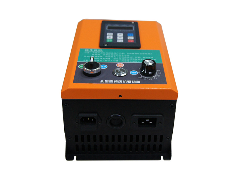 工業(yè)風扇控制箱，工業(yè)風扇驅動器，永磁電機變頻器